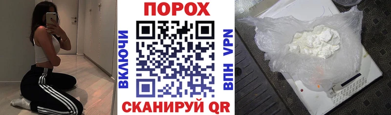 Amphetamine 98%  Купить закладки  Сретенск 