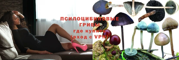 МДМА Володарск