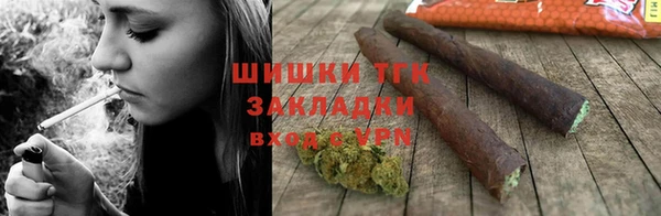 скорость Волосово