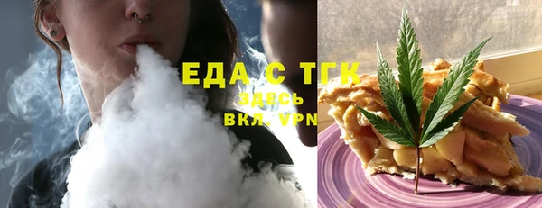 скорость Волосово
