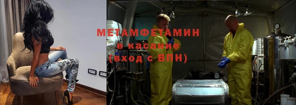 скорость Волосово