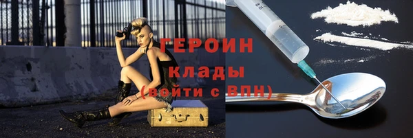 скорость Волосово