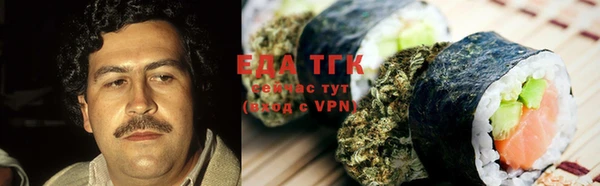 скорость Волосово