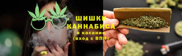 меф VHQ Волоколамск