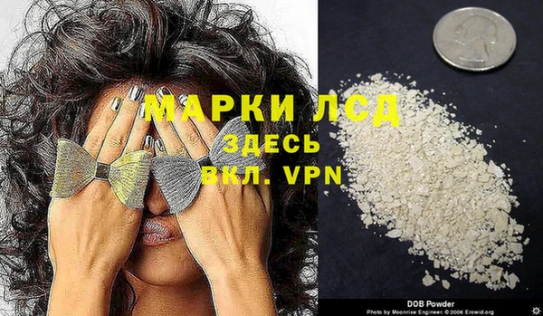скорость Волосово