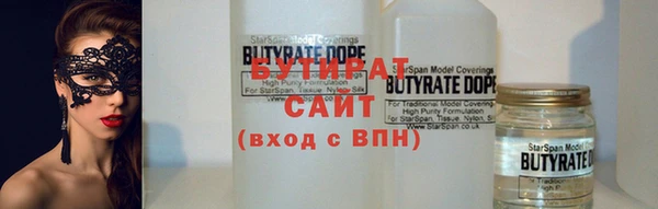 скорость Волосово