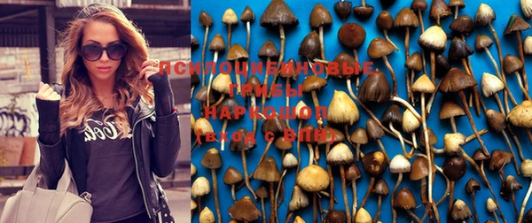 меф VHQ Волоколамск