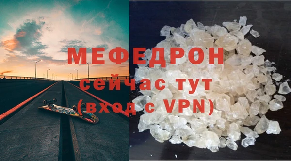 скорость Волосово