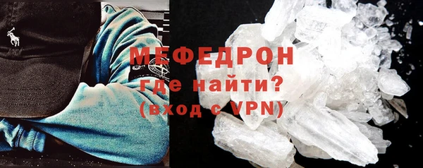 скорость Волосово