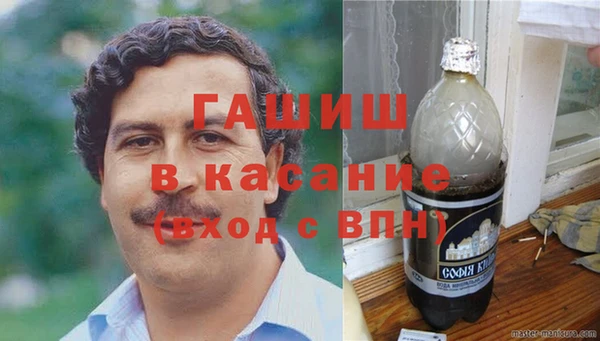 МДМА Володарск