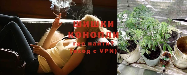 меф VHQ Волоколамск