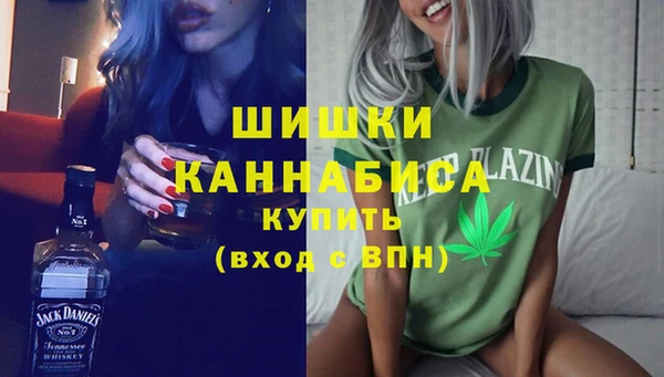 скорость Волосово