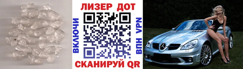 LSD-25 экстази ecstasy  Купить где  Сретенск 
