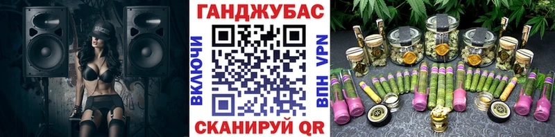 Бошки марихуана марихуана  Купить  Сретенск 